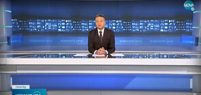 Новините на NOVA (25.11.2021 - следобедна)