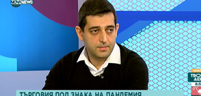Спад в оборота на търговските обекти след въвеждане на зелените сертификати