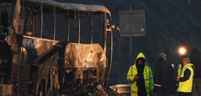 Изгорелият автобус на "Беса транс" за 2 години е преминал границата 135 пъти