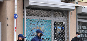 Инспектори проверяват офиси на "Беса Транс" в Скопие