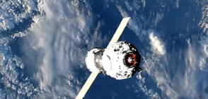 Русия изпраща деликатеси за космонавтите си на МКС