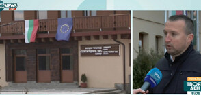 В Белица повишават заплатите на ваксинираните общински служители