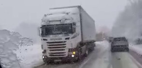 Закъсал камион затруднява движението по пътя София - Варна (ВИДЕО)