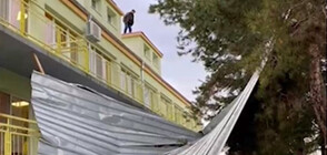 Ураганният вятър нанесе щети на детски градини в Пловдивско