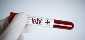 Защо липсват тестове, проследяващи състоянието на пациентите с HIV