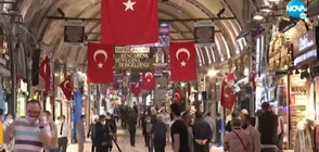 "На твоя страна": Колко по-евтино излизат коледните покупки в Турция