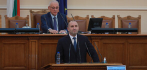 President Radev to start consultations on cabinet formation on Monday