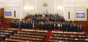 Най-младият парламент се събра на първо заседание (ОБЗОР)