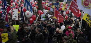 Протест срещу задължителната ваксинация във Виена