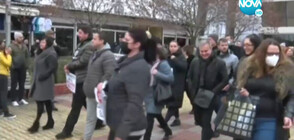 Димитровград на протест срещу местния ТЕЦ