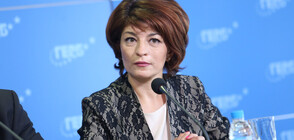 Атанасова: ГЕРБ няма да подкрепи кабинета, предложен от ПП