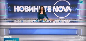 Новините на NOVA (06.12.2021 - обедна)