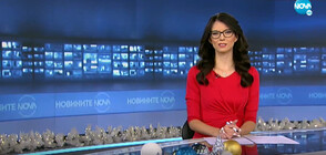 Новините на NOVA (07.12.2021 - 6.00)