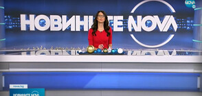 Новините на NOVA (07.12.2021 - обедна)