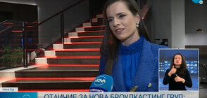 NOVA с отличие „Истински лидер“ в медийния сектор за 2020 г.