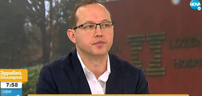 Благомир Здравков: Идеята за детска болница към МБАЛ „Лозенец” е добра