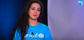 Елена Петрова за децата на UNICEF: Истината и добротата се виждат със сърцето