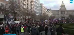 Протест срещу задължителната ваксинация в Прага