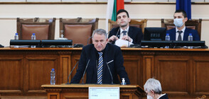 Здравното министерство с отчет за дейността си