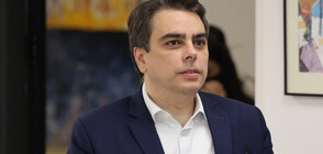 Василев: Новият бюджет трябва да бъде внесен в парламента в края на януари