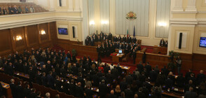 Световни медии: Амбициозно ново правителство слага край на политическите сътресения в България