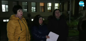 Уволниха част от протестиращите служители на болницата във Видин