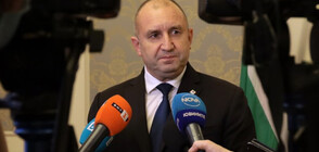 Радев: България отстоява позицията си за Северна Македония, проблемът засяга ценностите на ЕС