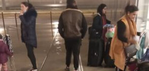 Пътници твърдят, че са изоставени във Франция на път за Великобритания