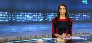Новините на NOVA (23.12.2021 - 9.00)