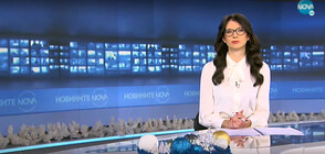 Новините на NOVA (24.12.2021 - 7.00)