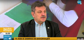 Д-р Симидчиев: Само ваксинираните и с бустерна доза ще се опазят от Омикрон