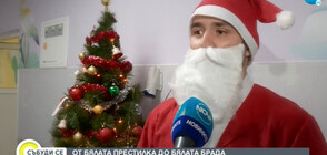 Лекар от „Пирогов” влезе в ролята на Дядо Коледа (ВИДЕО)