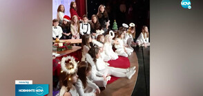 „Българската Коледа” събра близо 2,5 милиона лева