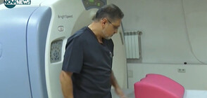 Изобретение помага за по-добра диагностика на рака на гърдата (ВИДЕО)
