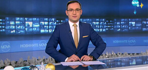 Новините на NOVA (27.12.2021 - 9.00)