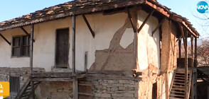 ЗАРАДИ СПОР: Къщата музей на Апостола в Батулци се руши