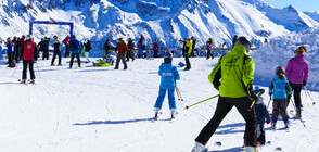 Опашки на ски пистите в Банско