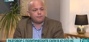 Симов: Нинова е успешен лидер на БСП, но и Зарков е достоен за този пост