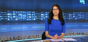 Новините на NOVA (03.01.2022 - 7.00)