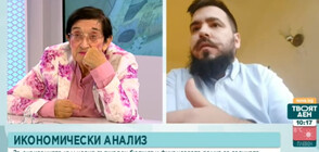 Мика Зайкова: Пари има, стига никой да не ги краде