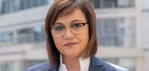Вицепремиерът Нинова инициира експертен съвет за Закон за колекторските фирми