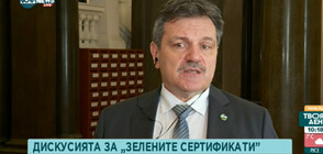 Симидчиев: Няма друга алтернатива за запазване живота на хората, освен наложените мерки