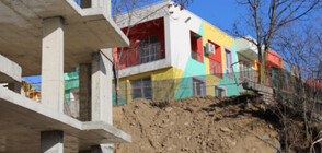 Какви са причините за рухването на бетонната ограда на детска градина в Благоевград