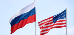 САЩ представиха проект за безпрецедентни по мащаб санкции срещу Русия