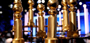 Наградите "Златен глобус" се завръщат в ефира (ВИДЕО)