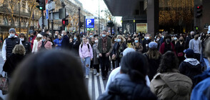 Затягат ограниченията за неваксинирани във Франция