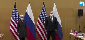 Русия и САЩ не сближиха позициите си