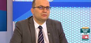 Мартин Димитров: Бюджетният дефицит трябва да е под 3%