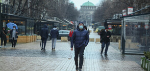 Обсъждат нови мерки в София