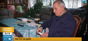 Възрастен мъж от Варна търси работа, за да не живее на улицата